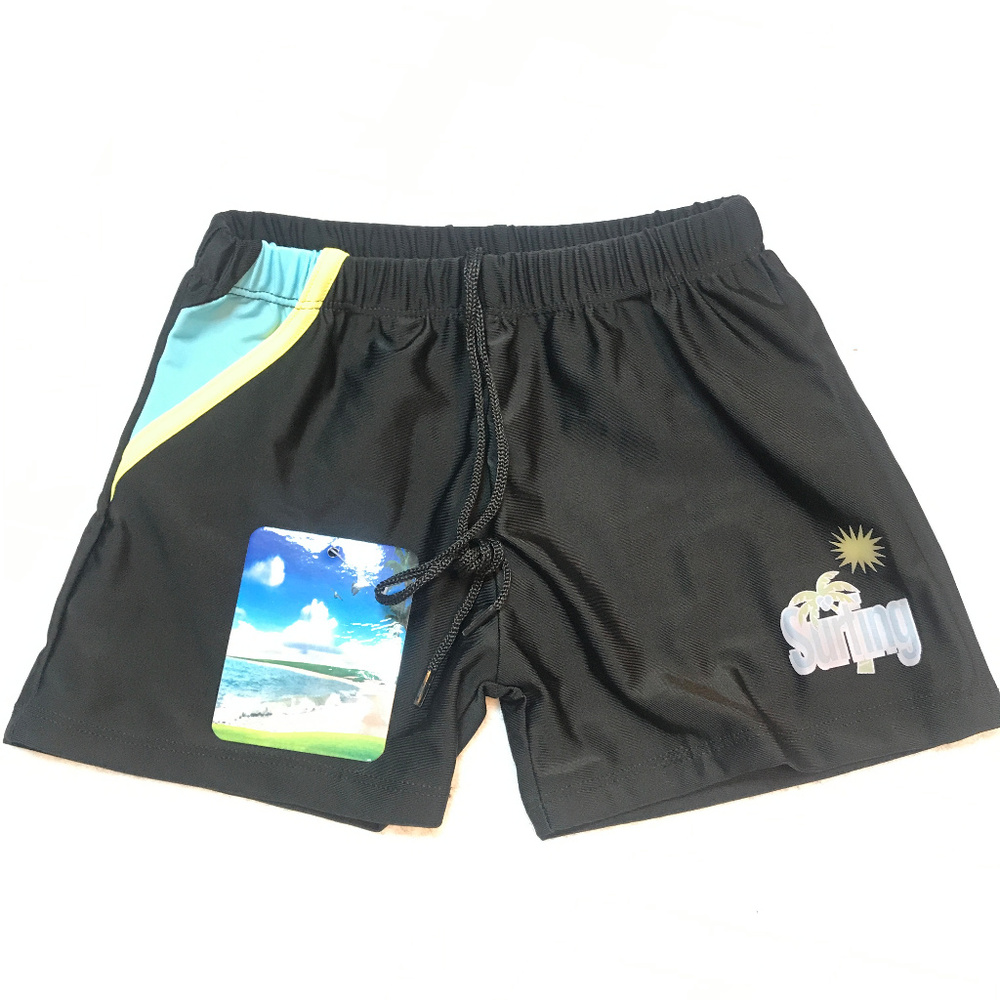 New Infinity swim short